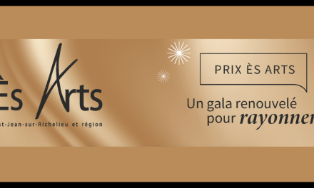 Protégé : Appel de candidatures prix Ès Arts